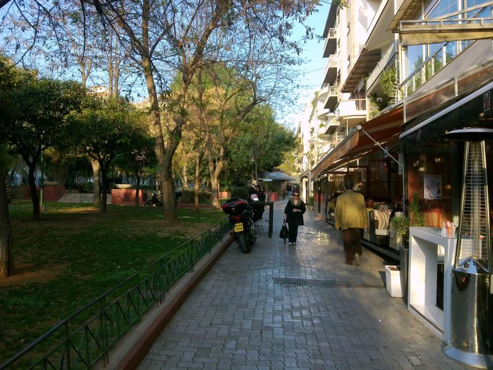 Apartment Errathens Wheat - Center, 3 Bd, 1 Bath *